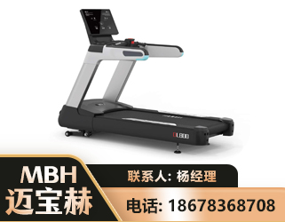 西宁智能跑步机