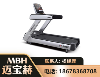 西宁商用跑步机