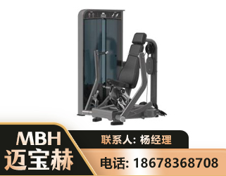 西宁坐姿推胸训练器