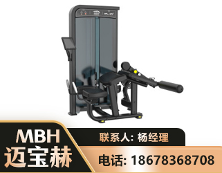 西宁卧式屈腿训练器
