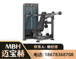 西宁肩部推举训练器