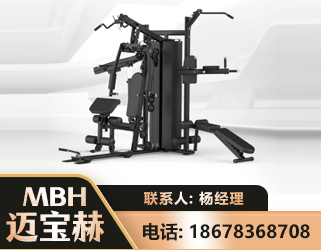 西宁三人站训练器