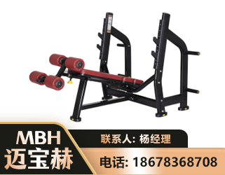 西宁豪华下斜卧推架