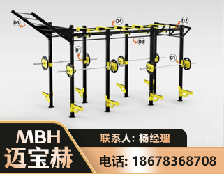 西宁多功能健身器材